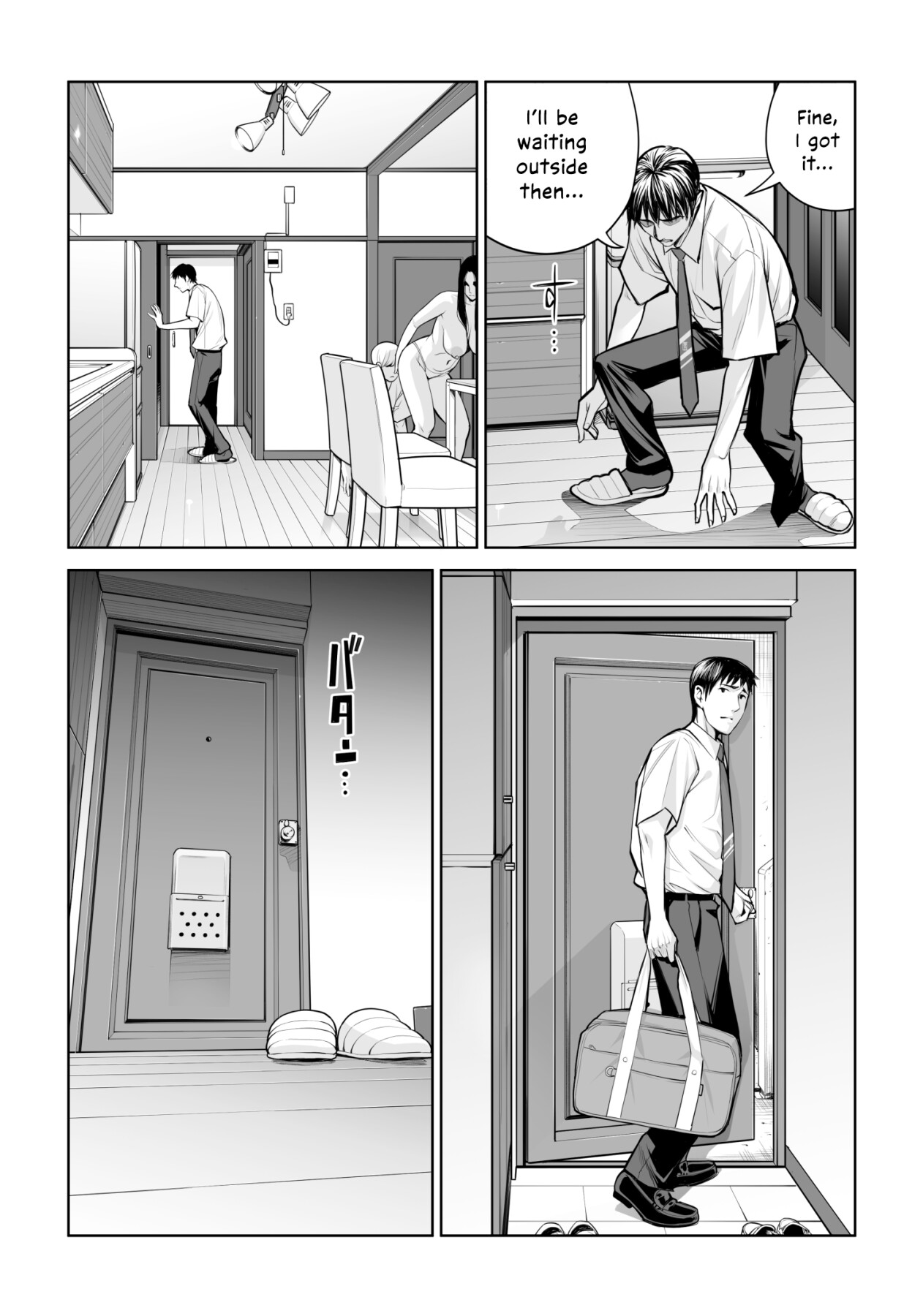 Hentai Manga Comic-Virgin Collector Ai-Read-45